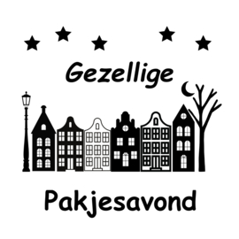 Tegeltje "Gezellige Pakjesavond"