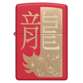 Zippo 60006833 233 Year of the Dragon 2024