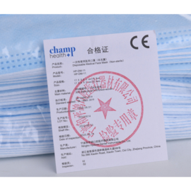 Champ Health+ Mondmasker type II BFE98% (50)