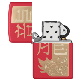 Zippo 60006833 233 Year of the Dragon 2024