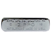 Zippo 60004723 Vintage Brushed Chrome without slashes