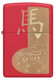 Zippo 60007750 Year of the Horse 2026