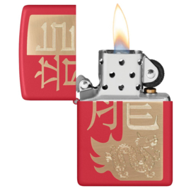 Zippo 60006833 233 Year of the Dragon 2024
