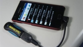 Samsung i9100 Galaxy S2/Galaxy S3 USB OTG Host Kabel Micro USB naar USB