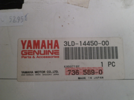 Air Filters for Yamaha (deel 1)