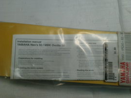 Wiring for Alarm YS350
