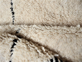 Beni Ouarain Rug, 260 x 360 cm