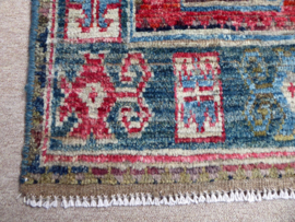 Kohistan Rug,  167 x 241 cm