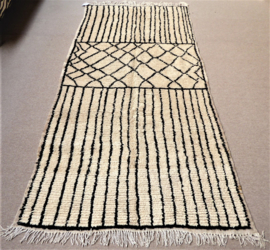 Azilal Rug, 130 x 260 cm