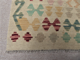 Kelim Rug