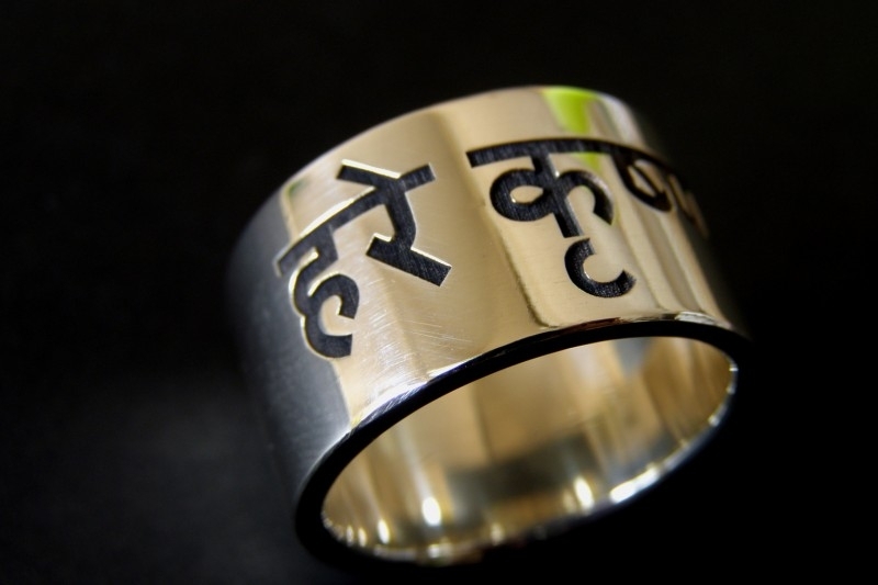 Naam ring / Hare krishna ring Zilver