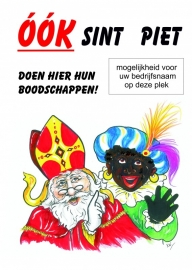 Sint en Piet