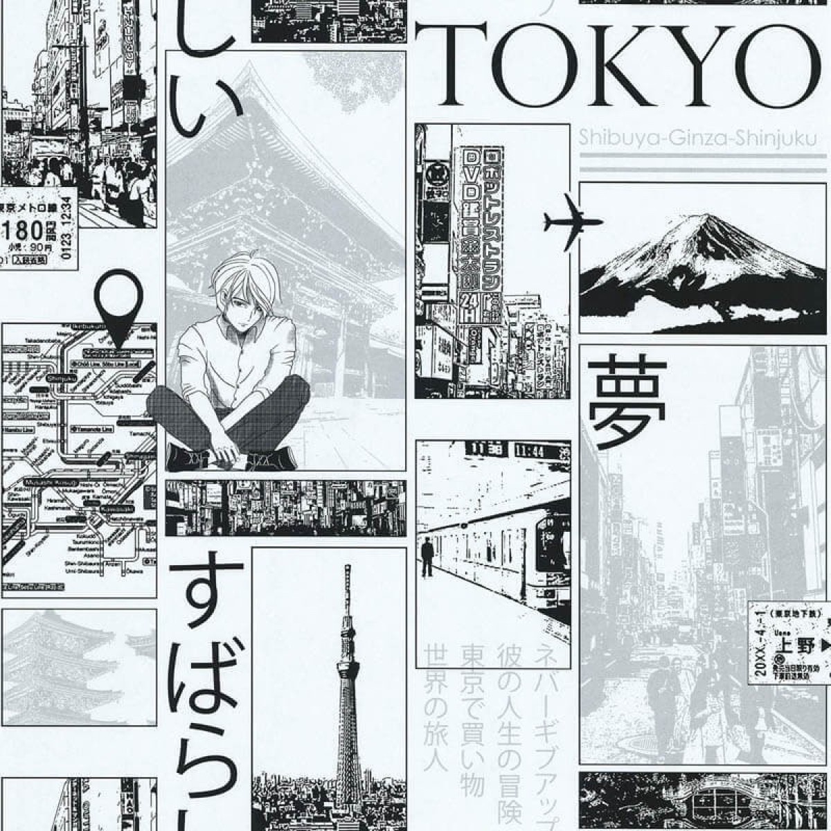 Lutèce Les Aventures Behang 36240609 Japan/Tokyo