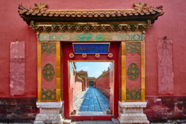AS Creation Wallpaper XXL3 Fotobehang 470608XL Forbidden City
