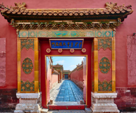 AS Creation Wallpaper XXL3  Fotobehang 470608 Forbidden City XXL