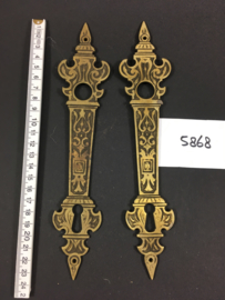 nr. 5868 antieke deur schilden asmaat 17 mm