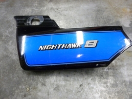 CBX750 Nighthawk`86 -`87 Zijkap links