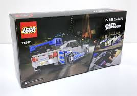 2 Fast 2 Furious Nissan Skyline GT-R (R34)