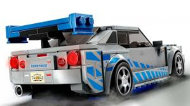2 Fast 2 Furious Nissan Skyline GT-R (R34)