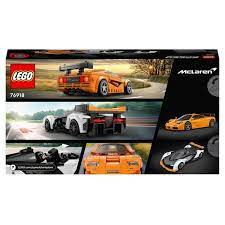 McLaren Solus GT & McLaren F1 LM