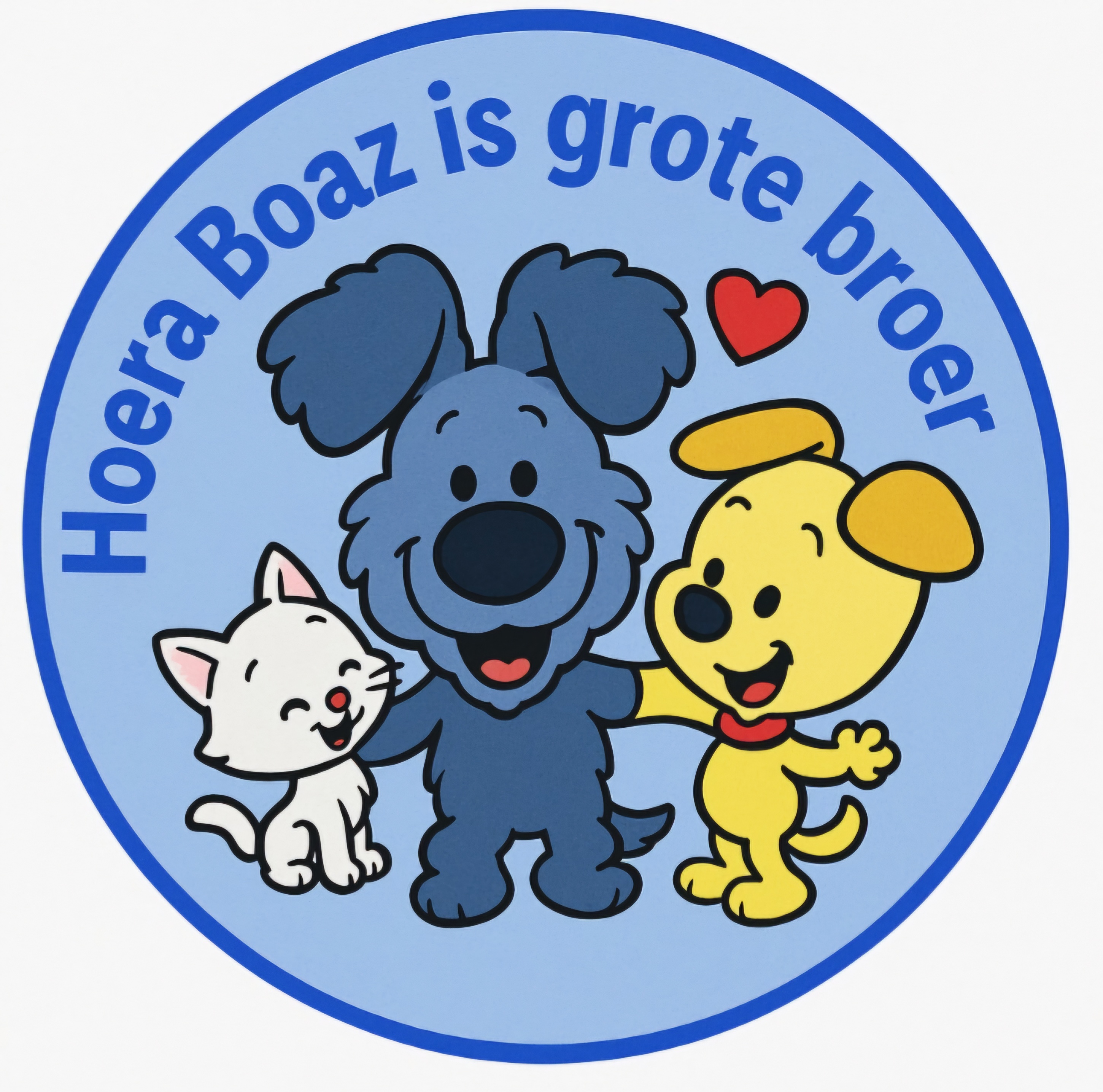 Stoepkrijt broertje/zusje