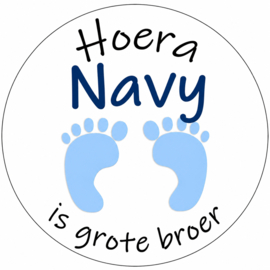 Geboorteflesje broer/zus