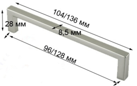 Greep Tine  136(128mm) wit