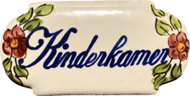 Keramisch deurbordje Kinderkamer (9x4,5cm)