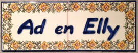 Keramisch naambord 13 (40x15cm)