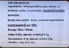 Piri Piri  voor Kip 95ml   🔥🔥