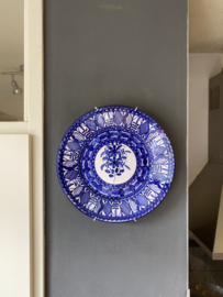 Bord Ø27,5cm (p-p7)