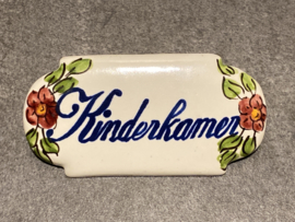 Keramisch deurbordje Kinderkamer (9x4,5cm)