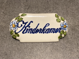 Keramisch deurbordje Kinderkamer (9x4,5cm)