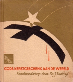 Gods kerstgeschenk aan de wereld