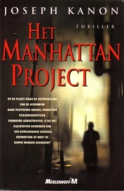 Joseph Kanon - Het Manhattan Project