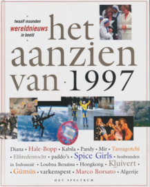Het aanzien van 1997