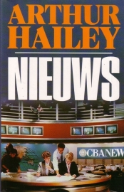Arthur Hailey - Nieuws