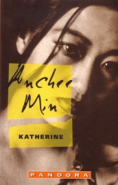 Anchee Min - Katherine