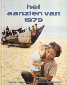 Het aanzien van 1979
