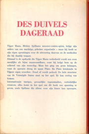 Mickey Spillane - Des duivels dageraad