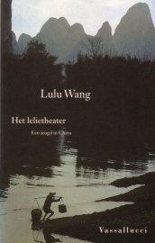 Lulu Wang - Het lelietheater