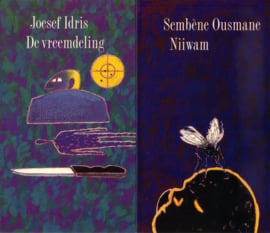 Jubileumuitgave AMBO/NOVIB - 6 boeken in 1 cassette