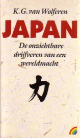 K.G. van Wolferen - Japan