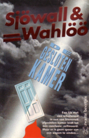 Sjöwall & Wahlöö - 8. De  gesloten kamer