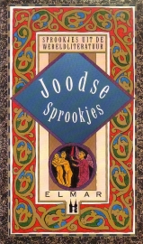 Joodse Sprookjes