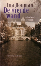 Ina Bouman - De vierde wand