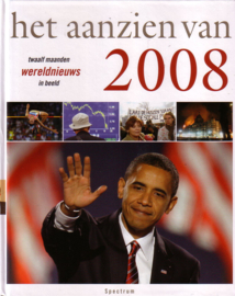 Het aanzien van 2008