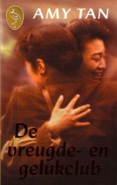 Amy Tan - De vreugde- en gelukclub