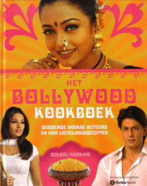 Bulbul Mankani - Het Bollywood kookboek