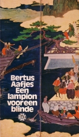 Bertus Aafjes - Een lampion voor een blinde